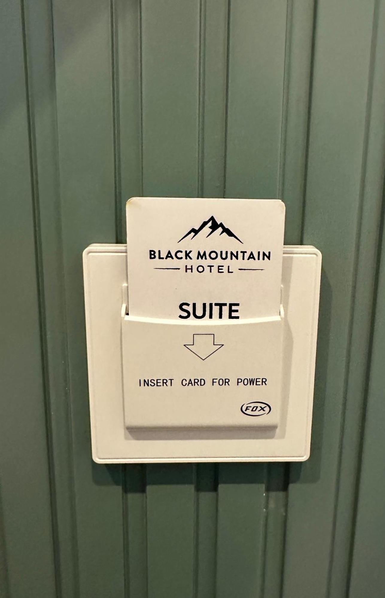 Blackmountain Bajram Curri